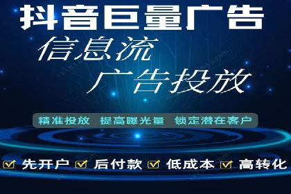 行业报告：专业SEM托管的成功实践与挑战